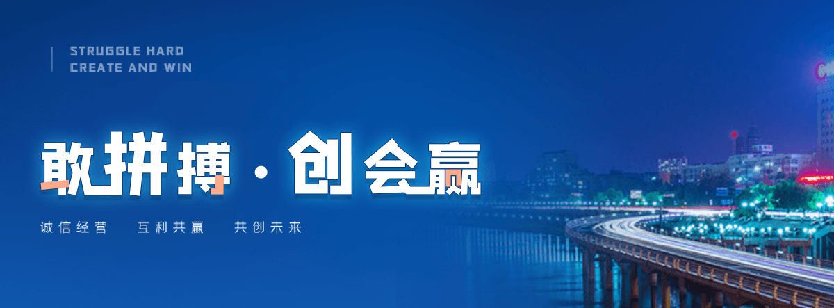 宁冈机闸一体渠道闸门